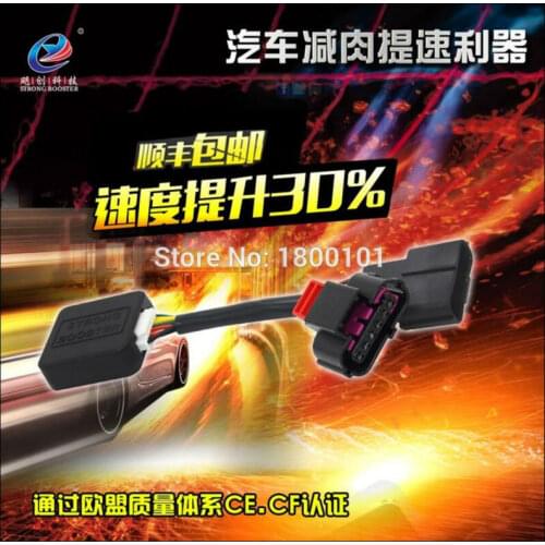 Automobile Sprint Booster swift modification Throttle Controller for BAOJUN 630 610/New Beidouxing/Wuling Hongguang/Rongguang