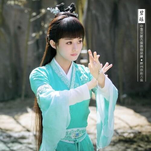 Bi Yao Womens Costume Fairy Costume for 2016 Newest TV Play Zhu Xian Qing Yun Zhi Same Design Cosplay Costume
