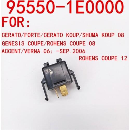 For Kia Cerato Forte Shuma Koup Genesis Rohens Accent Double flash relay Turn signal relay 955501E000 Emergency light relay