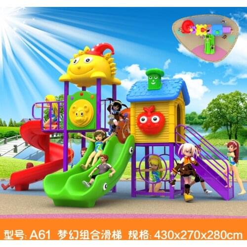 Kids toy slide baby outdoor games swing kindergarten sets childrens plastic child children playground indoor garden large A61