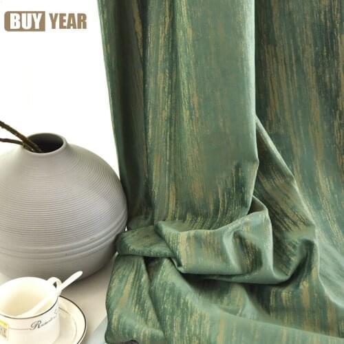 Simple American Retro Curtains Post-modern Light Luxury Flannel Finished Green Bronzing Stripes Curtains for Living Room