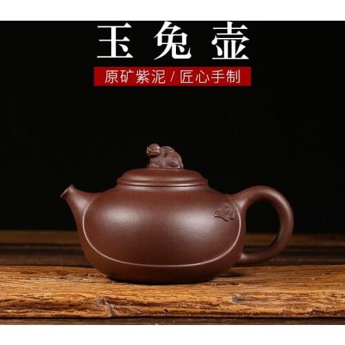 Jun sound xuan 】 yixing masters are recommended pure handmade gift teapot tea set purple clay yutu