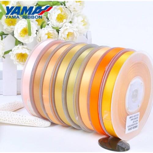 YAMA Advertising Lighting