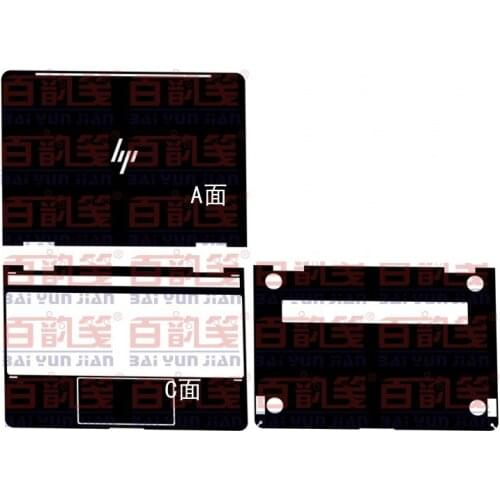 Carbon fiber Skin Cover guard For 2016 HP X360 Spectre 13 W013DX W023dx w011TU W010CA w005na W014DX w053nr w030ca w012tu 13.3"