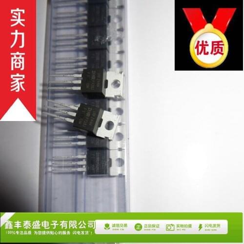 100% New Original In Stock IRFZ44N IRFZ44 TO-220 MOSFET mos