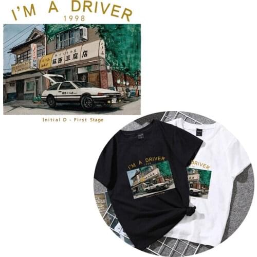 I'M A DRIVEN Letter 3D Clothes Stickers Japanese Street Patches Iron on Transfers for Clothing t-shirt boy heat transfer patch