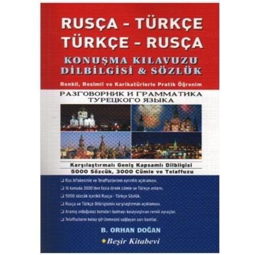 Beşir Kitabevi Books