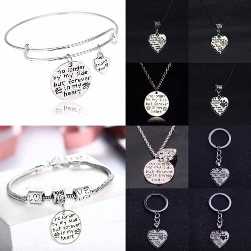 No Longer By My Side Pendant Necklace Love Heart Crystal Pet Paws Bracelet Bangle Women Man BFF Keychain Keyring Charm Jewelry