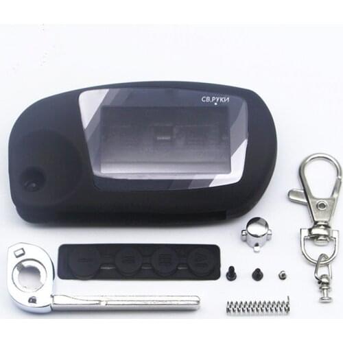 Switchblade Key Case For Scher Khan Magicar 5 Uncut Blade Fob Case Cover M5 Folding Car Flip Remote With M5 Glass