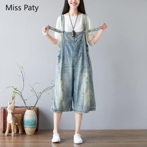 Super high waist ripped light blue summer kawaii jeans breeches for woman fashion boyfriend denim mom casual wide leg pants