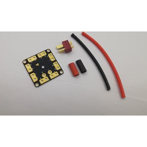 Mini Power Hub PDB power distribution board for FPV qav250 zmr250 multicopter quadcopter