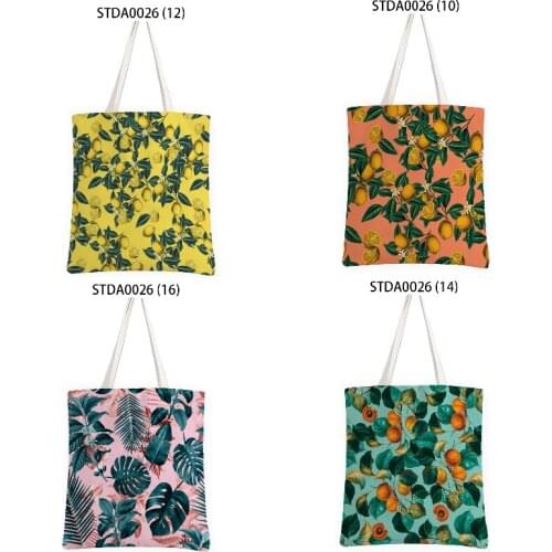 Fruit trees and green plants packaging womens bags cheap storage bags Home supplies Cosmetic bag organizer stationery organizer