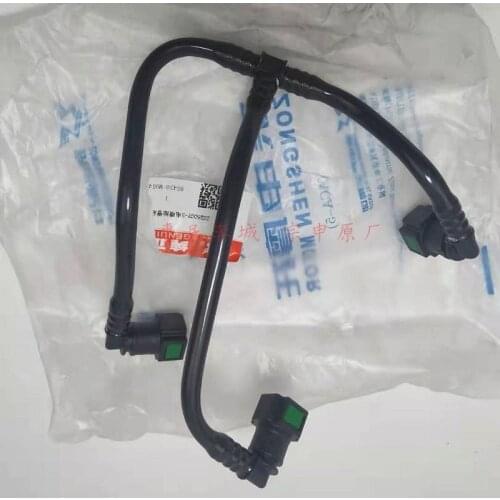Zongshen rx3 zs250gy-3 fuel system gasoline oil pipe 250cc motorcycle accessories
