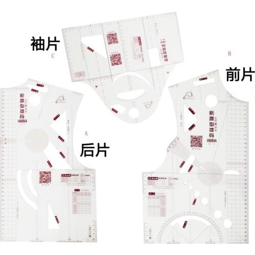 1:1 Fashion Design Ruler Cloth Design School Student Teching Apparel Drawing Templete Garment Prototype Rulers