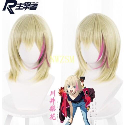 Wonder Egg Priority Kawai Rika Cosplay Wig Girl Short Goden Pink Hair Halloween Costume Props Accessory