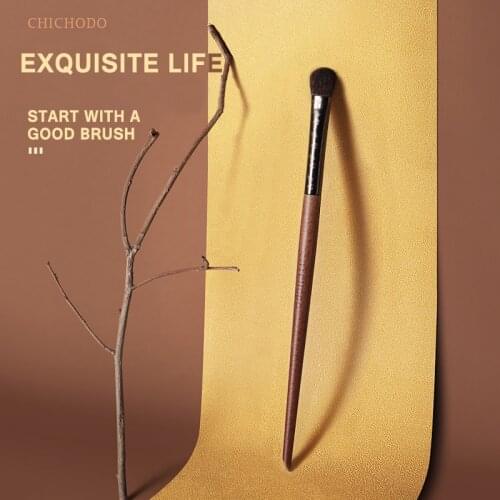 CHICHODO Makeup Brush-2021 New Amber Series Carved Tube Animal Hair Brushes-Pony+Goat Hair Eye shadow Brush-makeup tool-E240