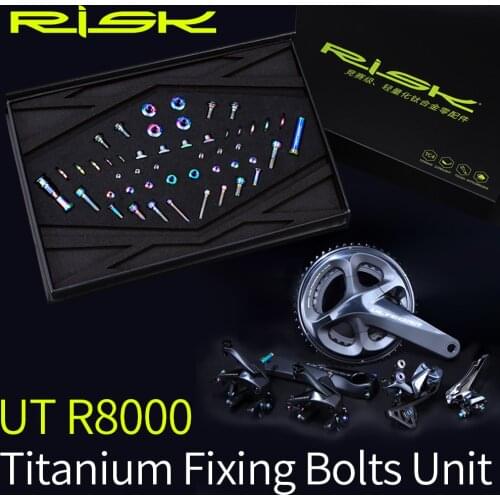 RISK R8000 Titanium Bike Screws Bolts Group Set For Bicycle Derailleur System Shimano Ultegra R8000 Titanium Screw Kit Ti Bolts