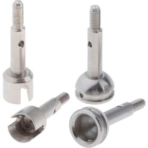 4PCS Metal Front Rear Wheel Shaft Cups for Wltoys 144001 1:14 RC Car Truck