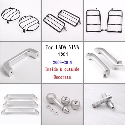 2 x Aluminum Alloy Car Front Fog Lamp Protector Frame Trim For LADA NIVA Accessories