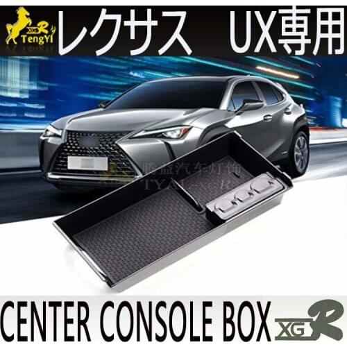 Xgr center console box storage box for UX200 UX250 2019 ACCESSORY
