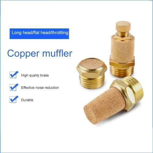 ZKCM Pneumatic Muffler Copper Flat Head Muffler Solenoid Valve Muffler Air Muffler Noise Reduction Pneumatic Tools