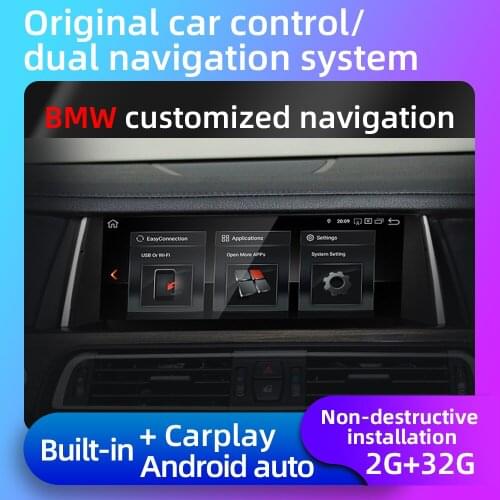 10.25" IPS PX5 Android10.0 Octa-core 2+32G Car OEM CD Player GPS Apple Carplay Auto DAB Stereo for BMW 7 Series F01/F02 CIC NBT