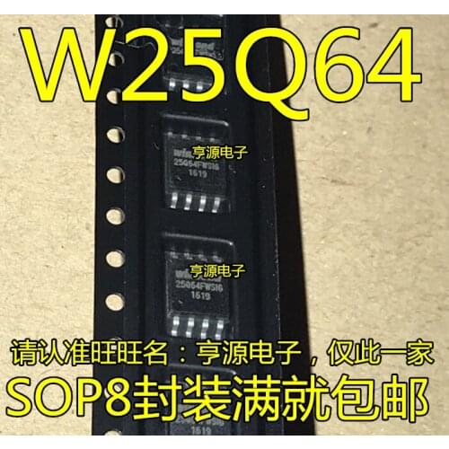 10PCS W25Q64FWSIG W25Q64FW 25Q64FWSIG SOP-8