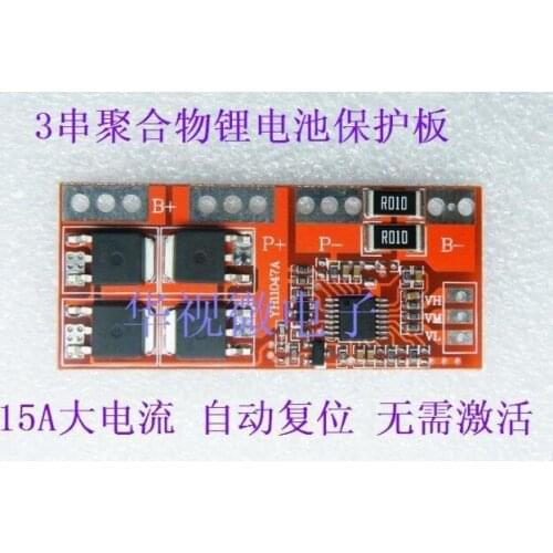 3 strings of lithium battery protection board 30A high current Three strings without activation, automatic recovery 10.8V 12.6V