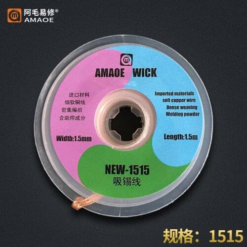New Solder Wick 1pc 3.5mm 2.5mm 2.0mm 1.5M Desoldering Braid Solder Remover Wick Wire Repair Tool