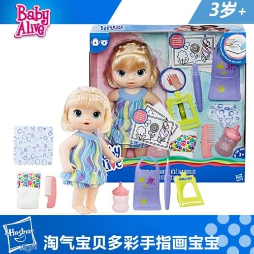 Hasbro Baby Alive Dolls Naughty Baby Colorful Finger Painting Set DIY Kids Interactive Toy Girls Play House Toy Birthday Gift