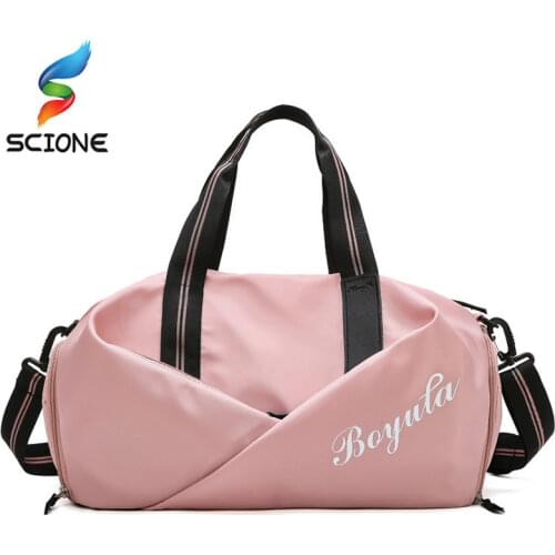 Sport Gym Bag Fitness Yoga Waterproof Travel Shoes Handbag Womens Shoulder Bags Sports Dry And Wet Separation Suitcase XA324Y