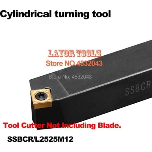 SSBCR2525M12,extermal turning tool Factory outlets, the lather,boring bar,cnc,machine,Factory Outlet