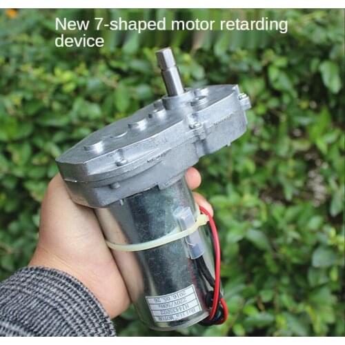 AC220V Rectifier Geared Motor 7-Shaped High-Power High-Torque Permanent Magnet Dc Geared Motor
