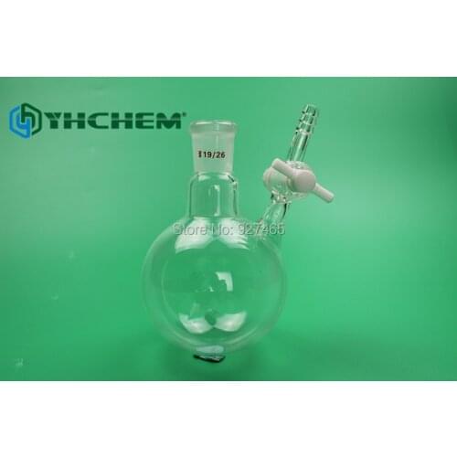 Nitrogen flasks, round bottom (Schlenk Flasks) with PTFE stopcock,250ml