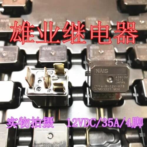 Cm1a-r-12v-h78 automotive relay cm1a-r-12v-h91