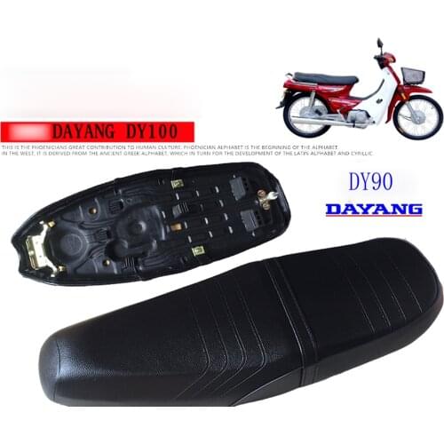 E0226 Universal Motorcycle Seat Cushion Cover For DY100 PU Leather Seat Cushion Water Proof Seat Cover
