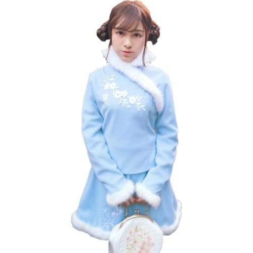 Kawaii Girls Chinese Chipao Style cheongsam 2PCS Womens Lolita Set: Faux Fur Trim Flower Embroidery Shirt + Skirt Blue