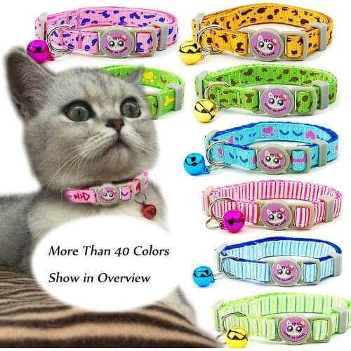 Breakaway Nylon Cat Collar with Bell Cute Pet Necklace Adjustable Safety Kitty Kitten Collar for Cats Gatos Mascotas Accessories