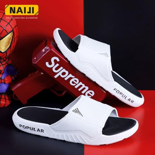 Slippers mens Korean fashion thick soled household antiskid silent mens slippers house slippers shoes men Bathroom Slippers