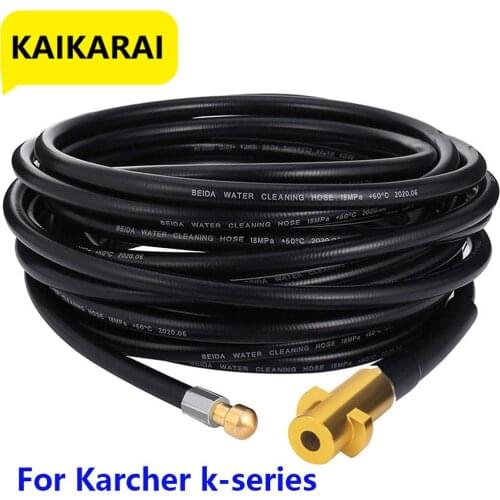 10~20 Meters 2320psi 160bar High Pressure Washer Sewer Drain Water Cleaning Hose Pipe Cleaner for Karcher K2 K3 K4 K5 K6 K7