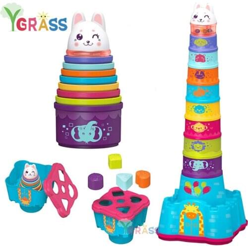 Baby Toys 13 24 Months Stacking Cups Ring Tower Kids Shape Sorter Games Educational Toys For Children Cute Animal Rainbow Box