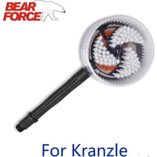 Rotary Round Brush Water Cleaning Washing Brush Rigid for Kranzle High Pressure Washer Car Washer