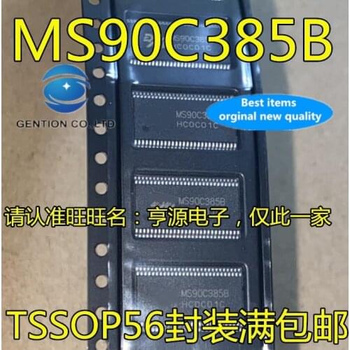 5PCS MS90C385 MS90C385B TSSOP56 an LVDS signal transmitter/flat panel display IC in stock 100% new and original