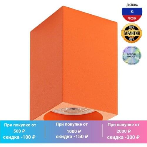 Потолочные светильники Denkirs China At AliExpress