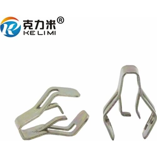 KELIMI Car Vehicle Dashboard Panel U Type Fastener Instrument CD Trim cord lock buckle Retaining Clips Metal