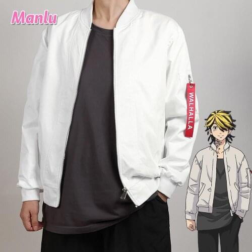 Anime Tokyo Revengers Hanemiya Kazutora Cosplay Costumes White Coat Valhalla Uniform Baseball Coat Mikey Draken Halloween