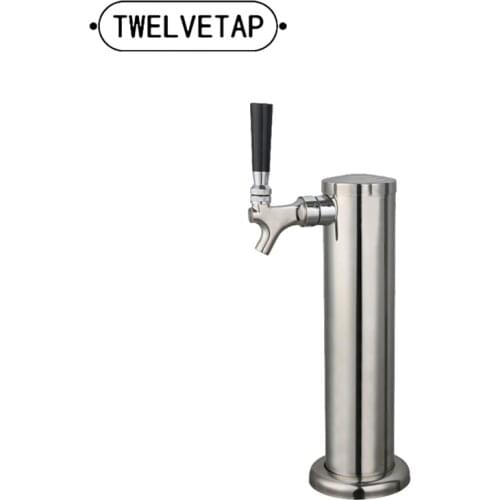 American Beer Tower Draft Wine Column Bar Accessories Stainless Steel Tower Straight Barrel Type Home Club Brewing