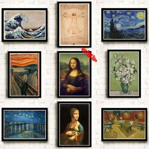 Van Gogh Starry Night Coated paper Poster Vinci Art Print Painting Poster Wall Pictures For Living Room Home 42*30cm