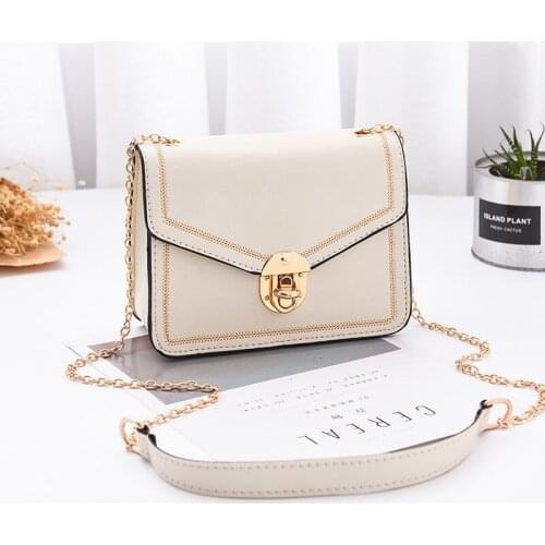 Simple small bag female 2021 new fashion one-shoulder texture all-match chain messenger bag