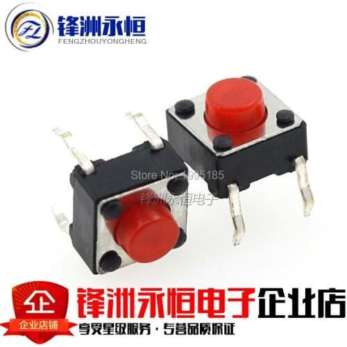 100PCS Touch micro switch Red 6*6*5 6X6X5MM DIP4 Push Button Switch